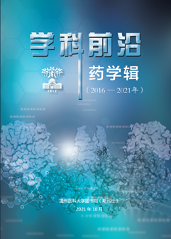 图片包含 文本描述已自动生成