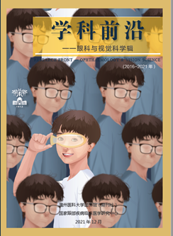 图片包含 人, 蛋糕, 生日, 室内描述已自动生成